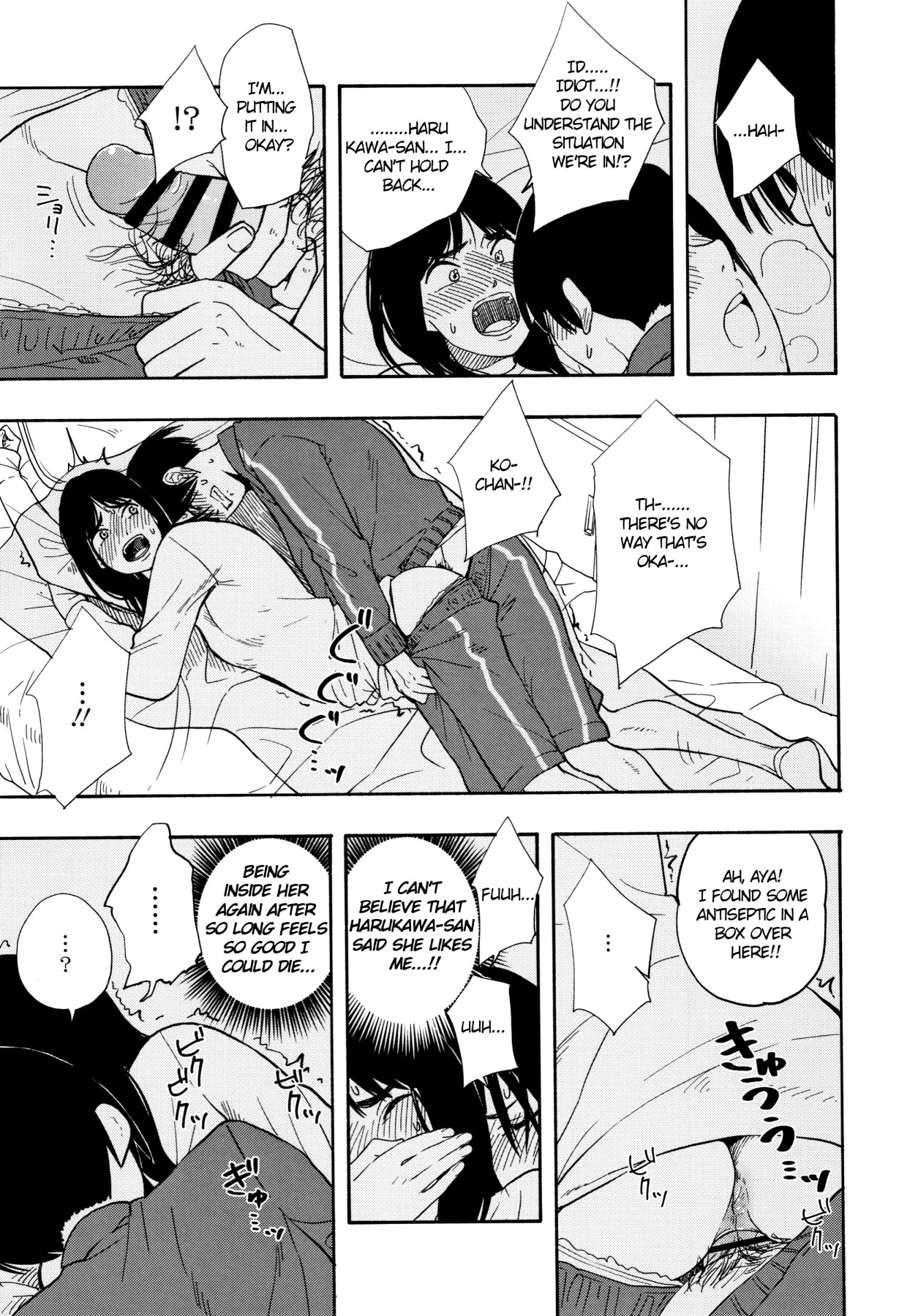 Hentai Manga Comic-Playing Couple-Read-46